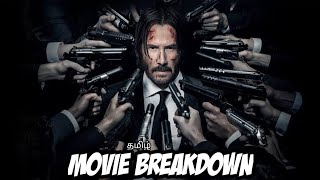 JOHN WICK 2 BREAKDOWN IN தமிழ்