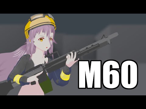 [BILT30FPS] M60