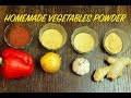 Homemade Vegetable Powder Recipe n Urdu | Hindi By Cook With Faiza