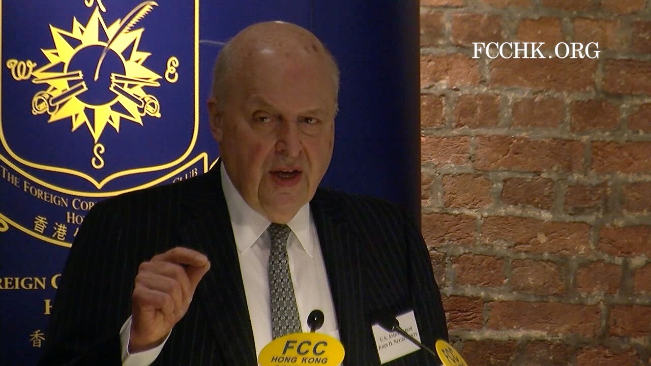 2016.03.22 John D. Negroponte - How Crucial is the U.S. Rebalance to Asia in the Global Order ?