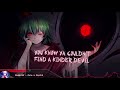 Nightcore  cure 4 psycho redhook  lyrics