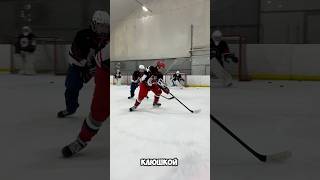 ЛУЧШИЙ ФИНТ🏒🔥🧊