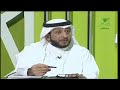 احذر هذه النوعية من الاصدقاء رسالة هامة لكل شخص