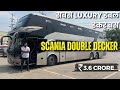 Asias most luxury double decker  4 crore ki scania bus journey  dhaka to chittagong bangladesh