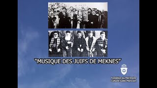 Musique des Juifs de Meknès