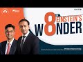Unlocking the 8th Wonder: SIP, Time & Trust | Mr. Ganesh Mohan | CEO @bajajfinservmf