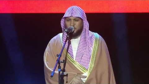 تلاوة لفضيلة الشيخ د  ماهر المعيقلي في مسابقة القرآن الكريم بموسكو 2015