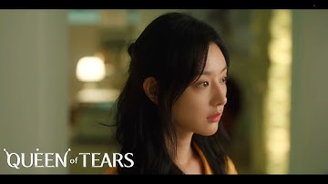 Heize (헤이즈) - Hold Me Back (멈춰줘) | Queen of Tears (눈물의 여왕) OST Part. 3 (ENG) MV
