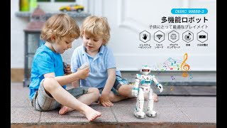 DEERC ロボット おもちゃ 電動ロボット ラジコン多機能ロボット プログラム可能 手振り制御 99888-3