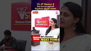 Masters కి Best Services కావాలంటే ఇక్కడికే రావాలి..| Abroad లో Masters కి Best Consultancy VSource