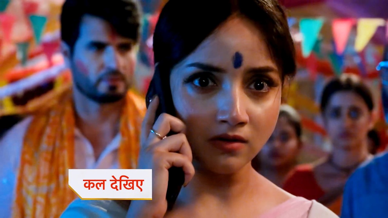 Aarti anjali awasthi  New Promo |  5th March 2026