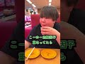 デブが言われて嫌な事全部言ってみたwww