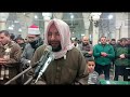 A Humble Recitation From Surah Al A Raf During The Qiyam Prayer Of 1447 AH By Sheikh Ramadan Ammar A Humble Recitation From Surah Al A Raf During The Qiyam Prayer Of 1447 AH By Sheikh Ramadan Ammar