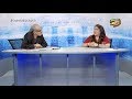 La Función de la Palabra (TV Perú) - Rosa Maria Cifuentes - 30/12/2018