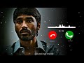 Moonu sad bgm  ringtone  download link in   tamizhan bgm ringtone