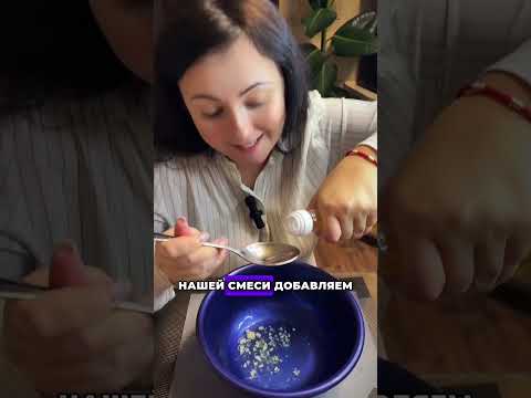 Как избавиться от