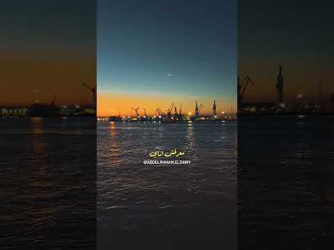 معرفش ازاي حبيتك ام كلثوم