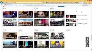 MobileOne M1 Fiber 100 (20140306@1548h; Wired to Router) - Unable to access Xiami & V.Youku again!