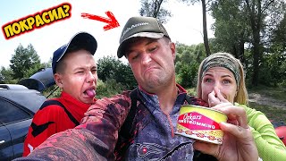 видео: НОВЫЙ ЧЕЛЛЕНДЖ! 😳 КТО МЕНЬШЕ ПОЙМАЕТ РЫБЫ, ЕСТ - СЮРСТРЕММИНГ (тухлая рыба). Семейная рыбалка 2019 картинка: НОВЫЙ ЧЕЛЛЕНДЖ! 😳 КТО МЕНЬШЕ ПОЙМАЕТ РЫБЫ, ЕСТ - СЮРСТРЕММИНГ (тухлая рыба). Семейная рыбалка 2019