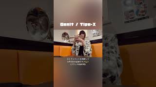 Download Lagu Trumpet Sayaka Bikin 'Genit' Nempel di Kepala! #tipexband #sayaka #tipex #xfindonesia #xfriends MP3 Download Lagu Trumpet Sayaka Bikin 'Genit' Nempel di Kepala! #tipexband #sayaka #tipex #xfindonesia #xfriends MP3