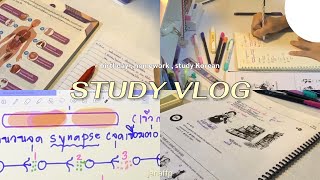 🎂🗯 (02) study vlog | 18th birthday , เรียนภาษาเกาหลี , ปั่นงาน 🧺