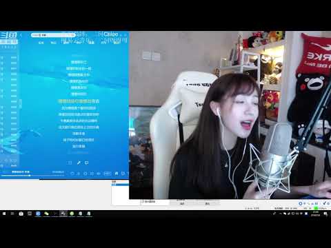 周二珂Chloe♥ “慢慢喜歡你” 莫文蔚20180708