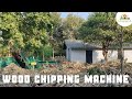 How does our wood chipping machine work in permaculture farm