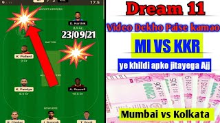 Mumbai vs Kolkata / Dream 11 prediction/mi vs kol Dream 11 team today / 23/09/21 screenshot 4