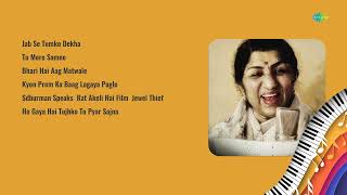 Kumar Sanu,Sadhana Sargam  | Jab Se Tumko | Tu Mere Samne | Bhari Hai Aag