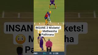 🔥 Matheesha Pathirana Deadly Spell in Real Cricket 24 😱 Best Bowling Ever! | jayugamingstorm |