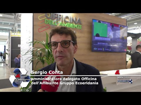 Video Conta (Officina dellAmbiente): Celebriamo partenership di successo tra pubblico e privato
