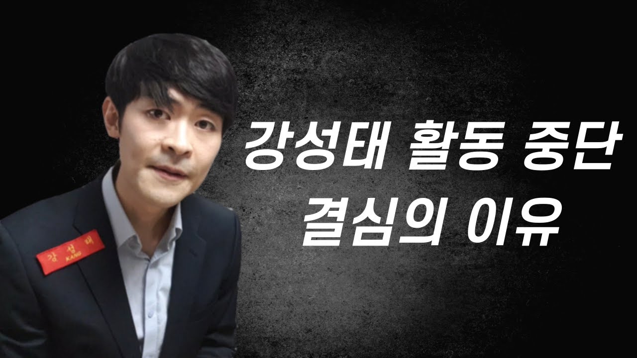 수능 문제는 괴물이 되었으며, 우리 모두를 죽이고 있습니다