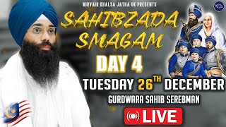 Day 4 | Shaheedi Of Shotey Sahibzade | Malaysia | Gurdwara Sahib Seremban | 26/12/23