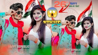 2022 HAPPY REPUBLIC DAY FULL EDITING 😮 !! NEW PICSART PHOTO EDITING HAPPY REPUBLIC DAY. 😮😮😮 screenshot 4