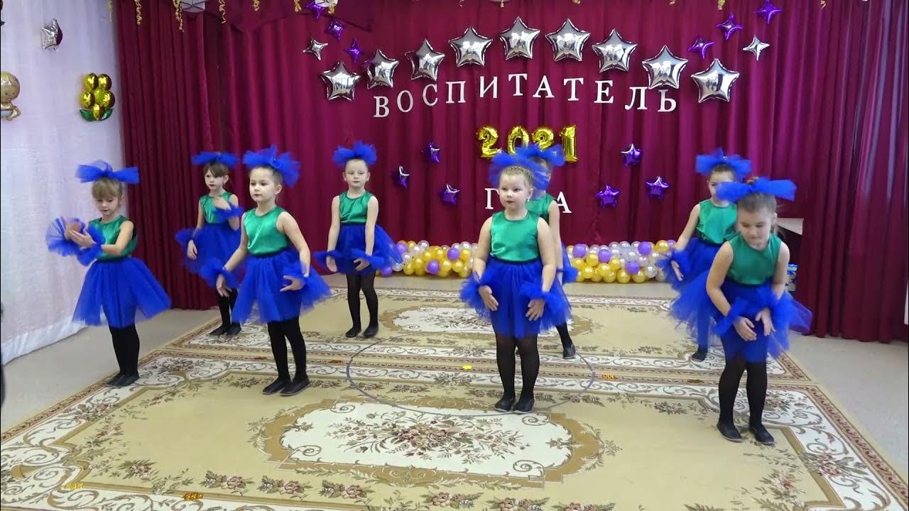 танец вася василек. танец вася василек. вася василек танец в детском саду. ансамбль народного танца василек. танец васильки в детском саду видео.