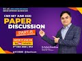 CSIR NET JUNE 2020 LIVE PAPER DISCUSSION PART 1