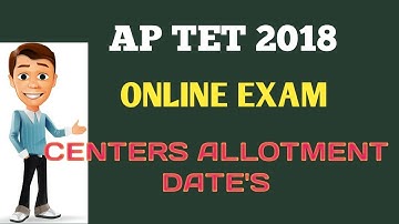 AP TET 2018 ONLINE EXAM CENTRE