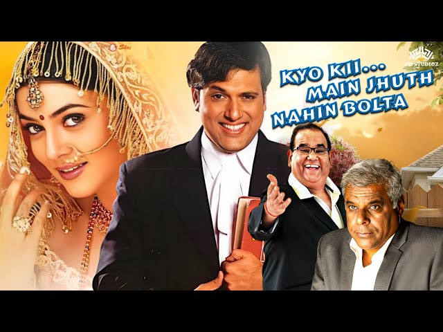 क्योकी मैं झूठ नहीं बोलता पूर्ण मूवी | Kyunki Main jhooth Nahi Bolta Full Movie | Govinda,Sushmita class=