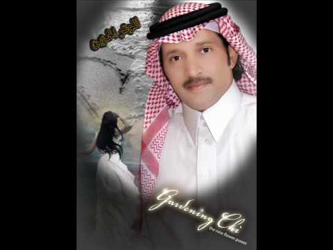 كيف تهواني وتهوى شخص ثاني بصوت الوتر الحزين