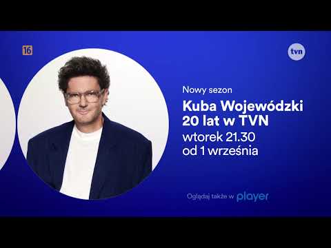 GOTOWI NA NOWY SEZON? #kubawojewódzki