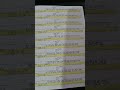 6 ile tetrasyon birinci defter otuz üçüncü sayfa