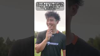 ＼クボタスピアーズ船橋・東京ベイ松下 怜央選手が#リーグワンライジング を語る🎙️/リーグワンライジング2025は9月27日開幕!