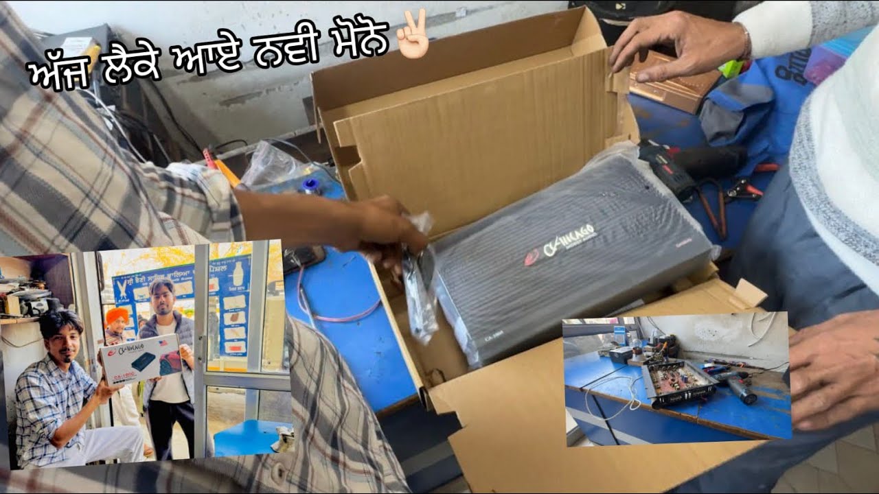 ਅੱਜ ਲੈਕੇ ਆਏ ਨਵੀ ਮੋਨੋ