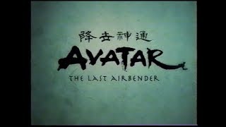Avatar The Last Airbender - Nickelodeon Promo 2005