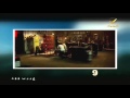 عرب وود أبريل 2014