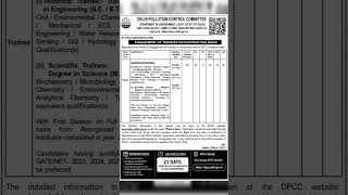DPCC Recruitment 2026 | 150 Trainee Posts#be #B tech#engineering#Delhi pollution control#govtjob