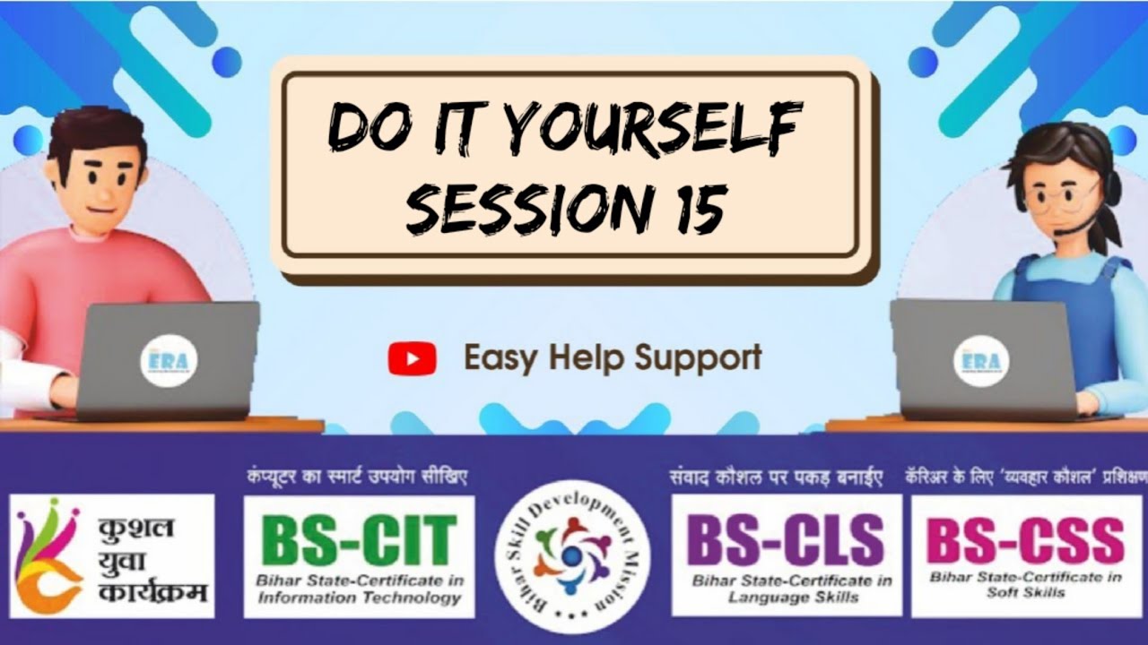 Do it yourself Session 15 | Take a Challange 15 