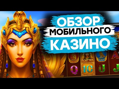 Начните играть в онлайн-казино сейчас: лучшие игры в одном месте