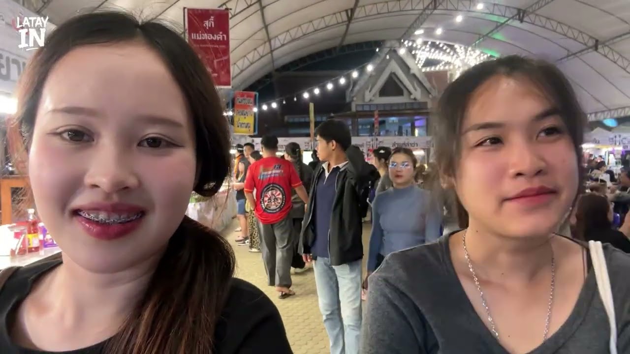 ลาเต้ อิน EP.13 