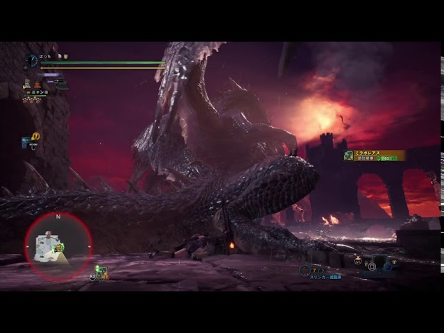Mhw Ib ミラボレス攻略メモ ぼっちのモンハンライズとメトロイドドレッド Mhw Ib ミラボレス攻略メモ ぼっちのモンハンライズとメトロイドドレッド